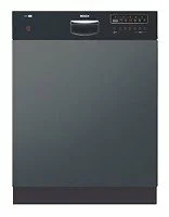 Ремонт Bosch SGI 57M46 в Ярославле